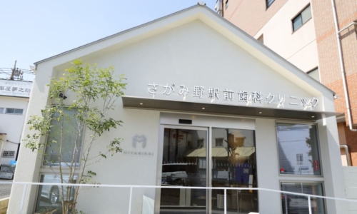 clinic2